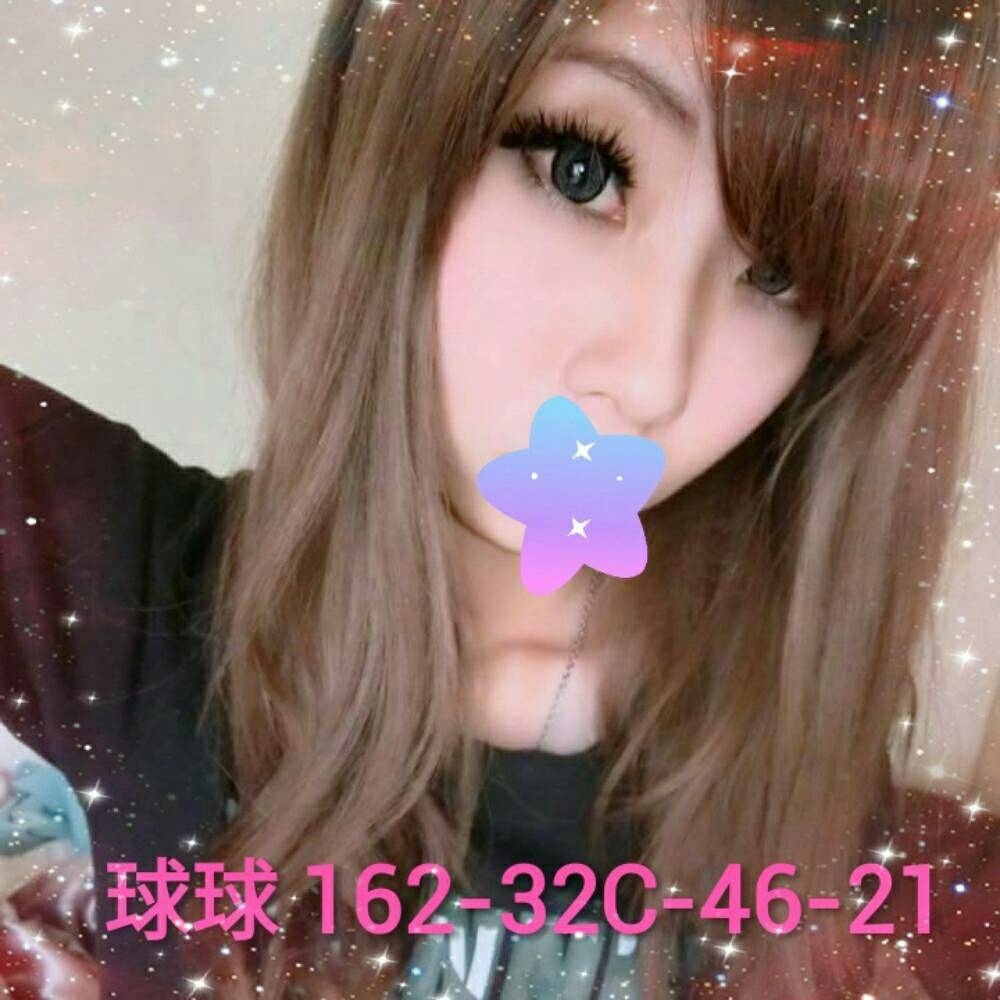 台南 網紅 妙戀 34F|33